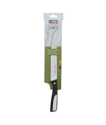 Resto Lihunuga 20cm