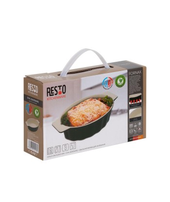 Ovaalne Küpsetusvorm Resto - 96140