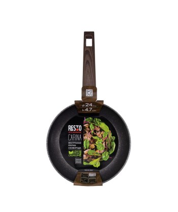 RESTO Frypan D24 H4.7cm - Effortless Cooking!