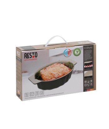 Oval Bakeware - Enhance Your Culinary Creations
