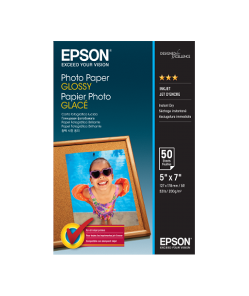 Фото-бумага Epson Glossy 50 sheets, 13 x 18 cm, 200 g/m²