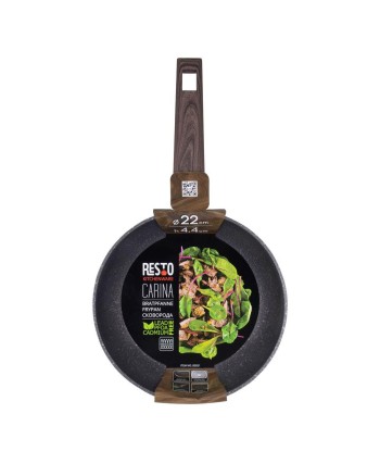 RESTO Frypan D22 H4.4cm - Effortless Cooking