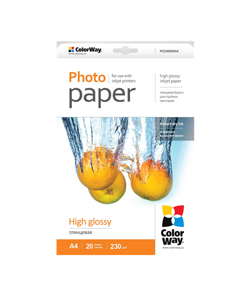 ColorWay Glossy Photo Paper A4, 230gsm, 20 Sheets - Vibrant Prints! ColorWay Glossy Photo Paper A4, 230gsm, 20 Sheets - Vibrant Prints!