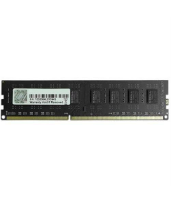 G.Skill 4GB DDR3 1600MHz PC/Server Memory
