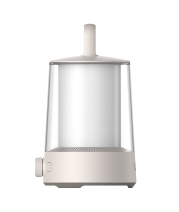 Xiaomi Multi-function Camping Lantern