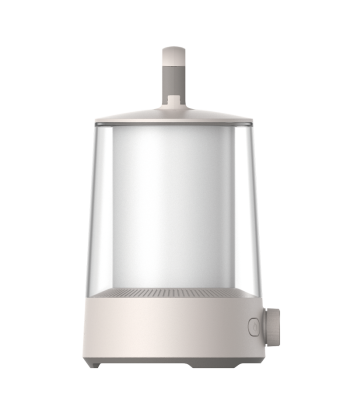 Xiaomi Multi-function Camping Lantern