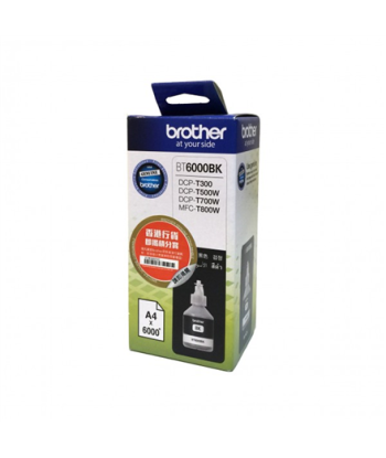 Brother BT6000BK Must Tint, Must