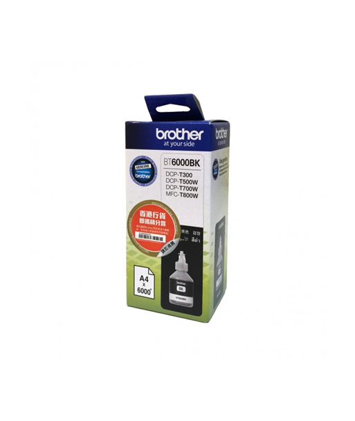 Brother BT6000BK Must Tint, Must Brother BT6000BK Must Tint, Must