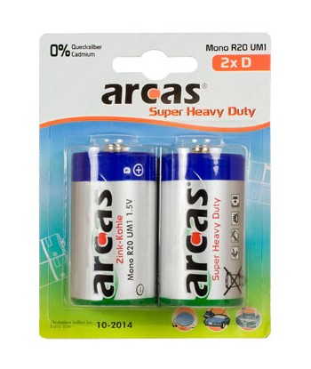 Arcas D/R20 Super Heavy Duty Door Restrictor - 2 pcs