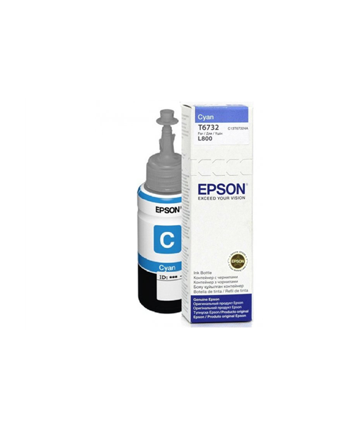 Чернила Epson T6732 Ink bottle 70ml, Cyan