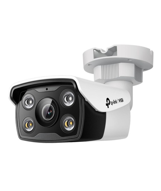 NET CAMERA BULLET H.265+ 5MP/VIGI C350(6MM) TP-LINK